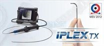 IPLEX TX視頻內(nèi)窺鏡