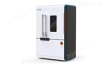 XD-6/7系列多晶X射線衍射儀