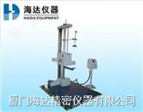 箱包跌落測試機(jī)