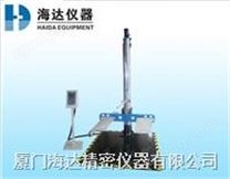 雙翼跌落測試機(jī)