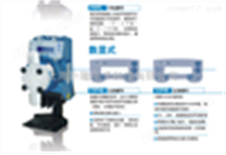 AML201，SEKO電磁隔膜加藥泵