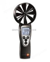 德圖 葉輪風(fēng)速儀testo 417 德圖風(fēng)速儀