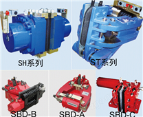 ST3SH盤式制動器SBD250