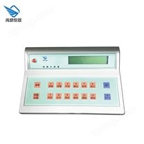 血球分類計(jì)數(shù)器