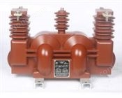 JLSZV-10戶外干式高壓計量箱