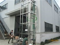 連續(xù)式提升機6