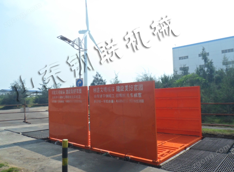 工地洗車機廠家